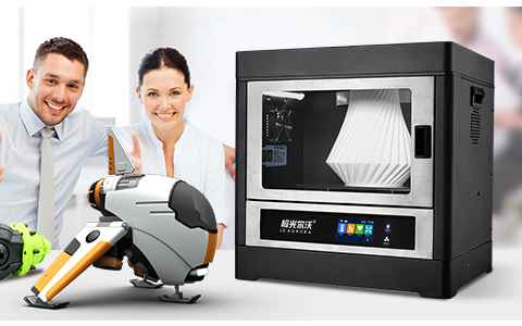 為什么3D打印機價格差距大？好的3D打印設(shè)備有哪些標準？